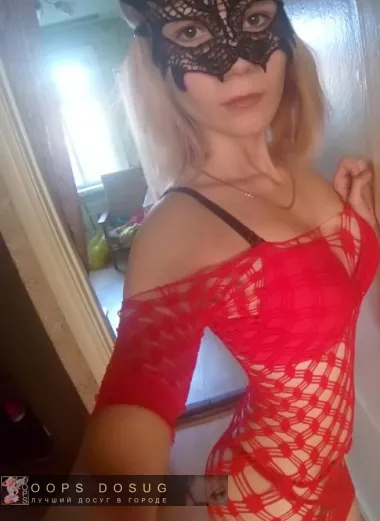 проститутка фея Натали, Вологда, +7 (908) 688-1726